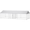 PawHut Two Room Outdoor Dog Kennel, Dog Run with Roof, Waterproof UV-Resistant Cover, Secure Lock, 19.7' x 7.5' x 5.2'